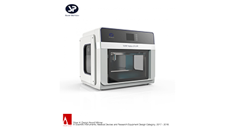 上普生物3D打印機榮獲2項2018意大利A' Design Award大獎